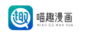 天津喵趣漫画动漫文化发展有限公司